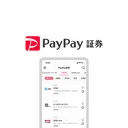 PayPay Securities logo