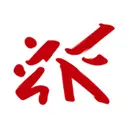 Das Kampfkunstzentrum logo