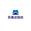 江苏苏美达集团有限公司（SUMEC Corporation Limited） logo