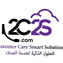 2C2S logo
