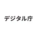 デジタル庁 logo