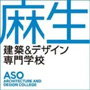 学校法人麻生塾 logo