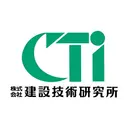 株式会社建設技術研究所 logo