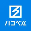 ハコベル株式会社 logo