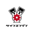 ツインエンジングループ logo