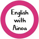 English With Ainoa logo