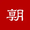 株式会社朝日新聞社 logo
