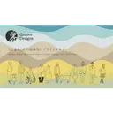 株式会社Groove Designs logo
