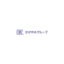 かがやきホールディングスグループ logo