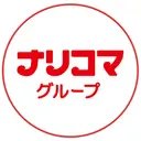 株式会社ナリコマホールディングス logo