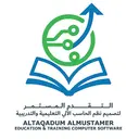Altaqadumalmustamer logo