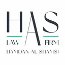 HAS Law Firm logo