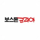 Boston Korea logo