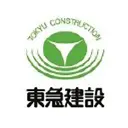 東急建設株式会社 logo